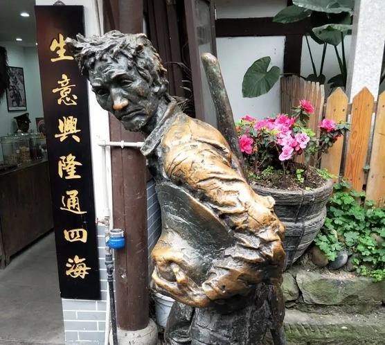 韩子栋纪念室_乡村振兴培训定制服平台