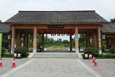 嘉兴红色党建教育基地——新塍镇潘家浜村