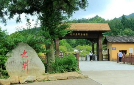 井冈山党员教育基地——大井朱毛旧居_乡村振兴培训定制服平台